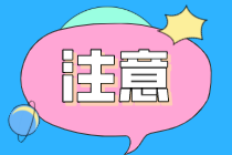 成本报表的作用、种类以及编制要求! 成本报表的作用、种类以及编制要求!