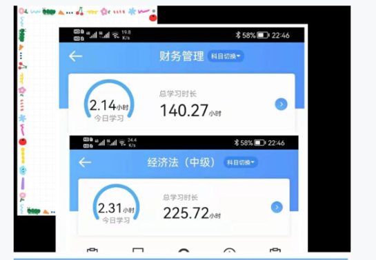 40+宝妈备考中级会计？年龄从来都不是问题！