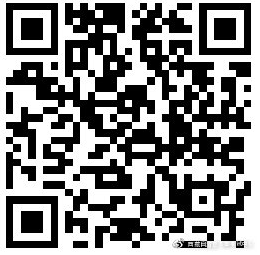 扫码下载申请书 扫码下载申请书