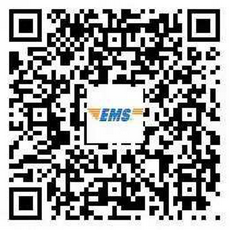 铁岭初中级经济师证书邮寄 铁岭初中级经济师证书邮寄