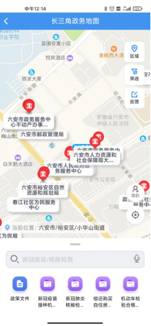 六安初中级经济师证书邮寄2