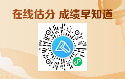 税务师不出成绩 千万别干等着！这些事快去做>>