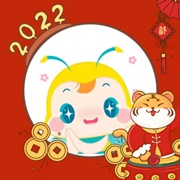 新年拔得新“头”筹！你的虎年头像、红包封面待领取！