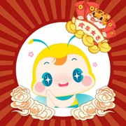 新年拔得新“头”筹！你的虎年头像、红包封面待领取！