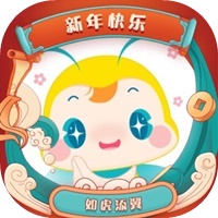 玩转新年 不亦乐“虎“ 网校新春惊喜活动来袭！