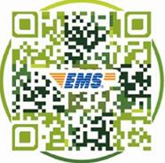 漳州初中级经济师证书邮寄 漳州初中级经济师证书邮寄