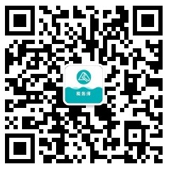 税务师公众号