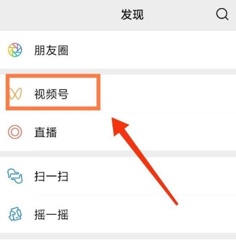 中级会计职称新年第一课 直播答疑激情开讲