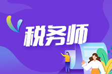 资讯封面222-148-1 资讯封面222-148-1