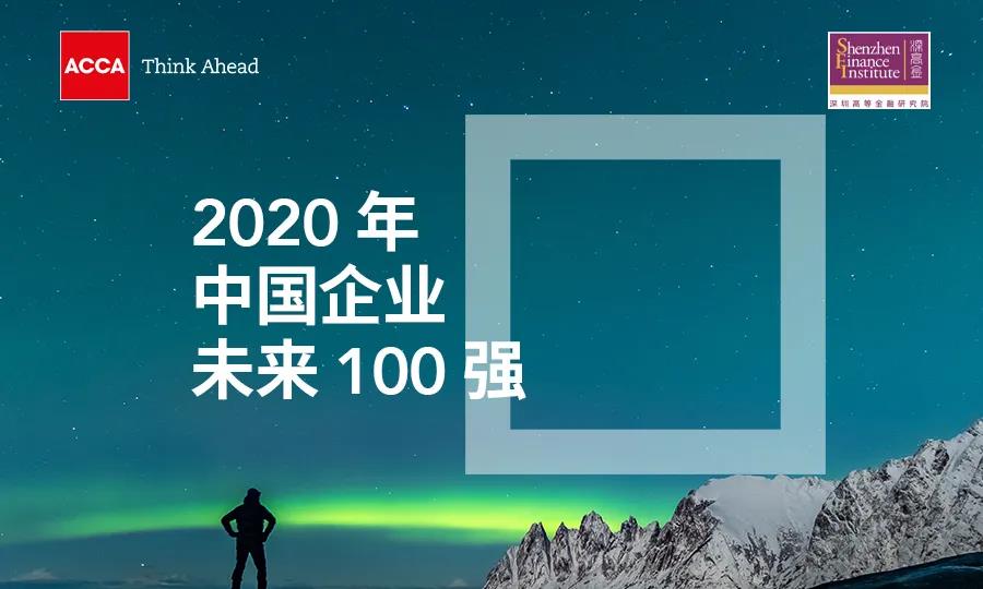 微信图片_20220211110824