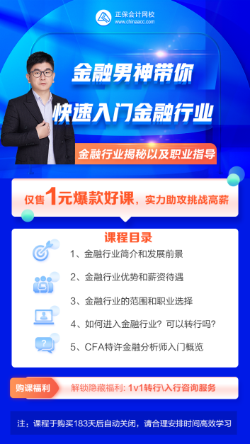 大学生要考哪些证书？看完你就懂了！