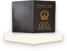 2023中级会计职称报名照片有哪些要求？照片有什么用？