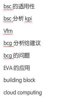 2022-03-09_165822 2022-03-09_165822