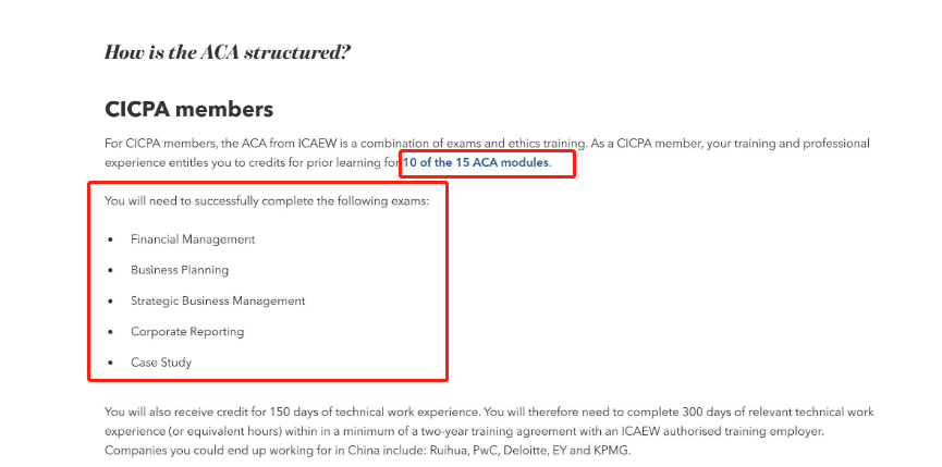 @CPAer 这些人可以免考注会 快看看有没有你? @CPAer 这些人可以免考注会 快看看有没有你?