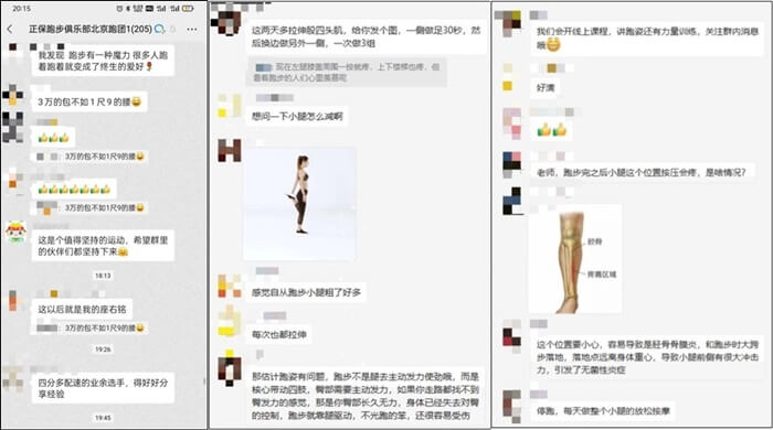 紧张备考初级会计的同时别忘了关注自己的健康！