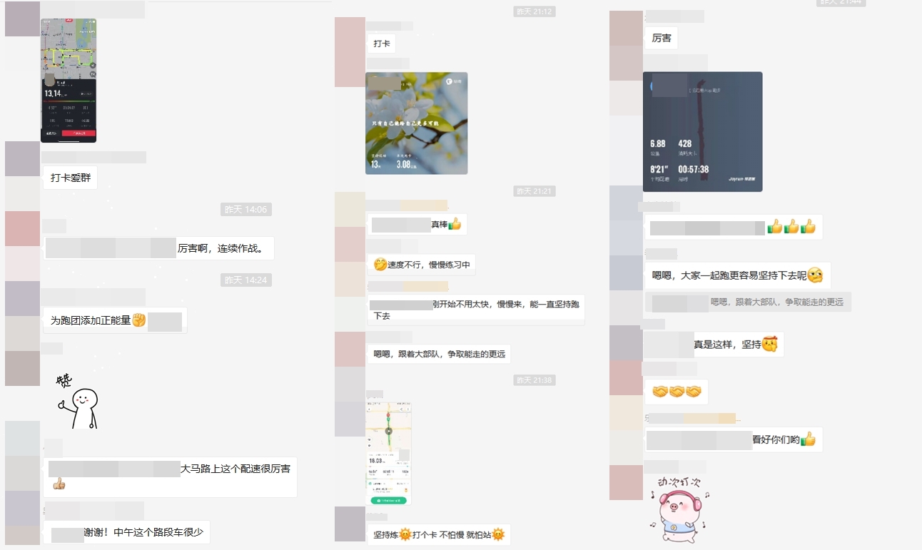 备考初级精力不足 如何改善备考状态呢？