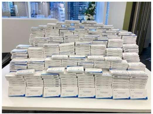 检测试剂 检测试剂