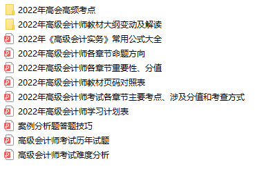 搜狗截图22年03月21日1140_6 搜狗截图22年03月21日1140_6