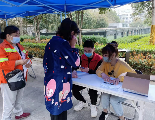 湖北内审协会 湖北内审协会