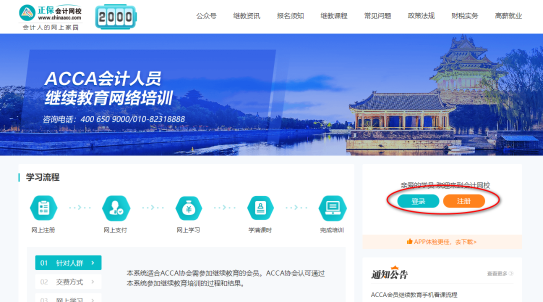 2022-03-23_144338 2022-03-23_144338