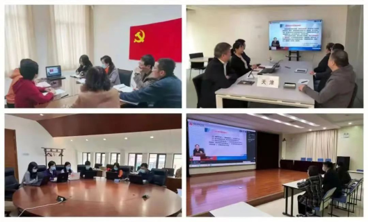 直播讲座 直播讲座