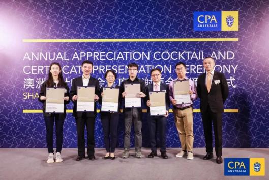 认可雇主颁证仪式