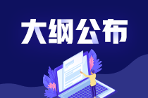 210-140 (7) 210-140 (7)