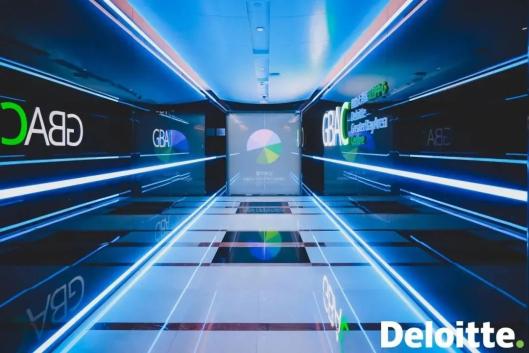 德勤大湾区双创中心 德勤大湾区双创中心