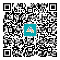 税务师备考交流群1