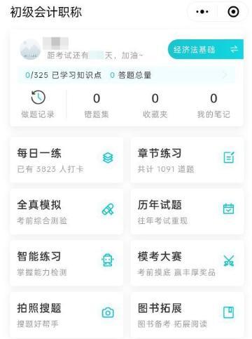 Screenshot_2022-04-08-16-54-18-60 Screenshot_2022-04-08-16-54-18-60