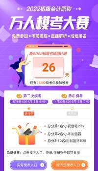 Screenshot_2022-04-11-09-00-43-17_e39d2c7de19156b0683cd93e8735f348 Screenshot_2022-04-11-09-00-43-17_e39d2c7de19156b0683cd93e8735f348