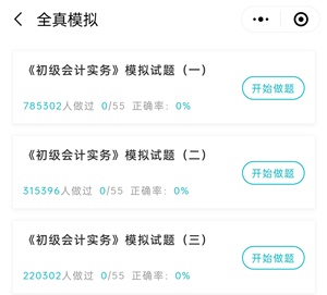 Screenshot_2022-04-11-09-00-22-27_e39d2c7de19156b0683cd93e8735f348 Screenshot_2022-04-11-09-00-22-27_e39d2c7de19156b0683cd93e8735f348