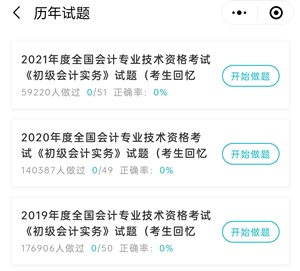 Screenshot_2022-04-11-09-00-28-23_e39d2c7de19156b0683cd93e8735f348 Screenshot_2022-04-11-09-00-28-23_e39d2c7de19156b0683cd93e8735f348