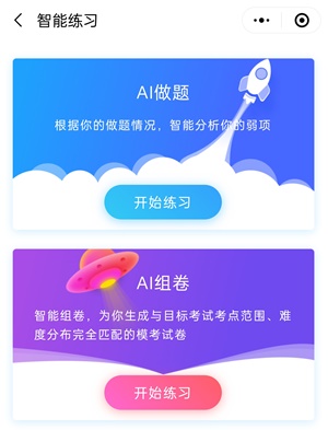 Screenshot_2022-04-11-09-00-33-45_e39d2c7de19156b0683cd93e8735f348 Screenshot_2022-04-11-09-00-33-45_e39d2c7de19156b0683cd93e8735f348