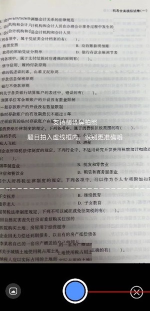 Dingtalk_20220411092919 Dingtalk_20220411092919