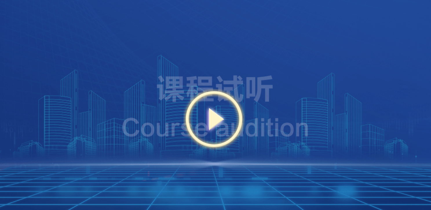 中国18种税详解与实务应用 中国18种税详解与实务应用