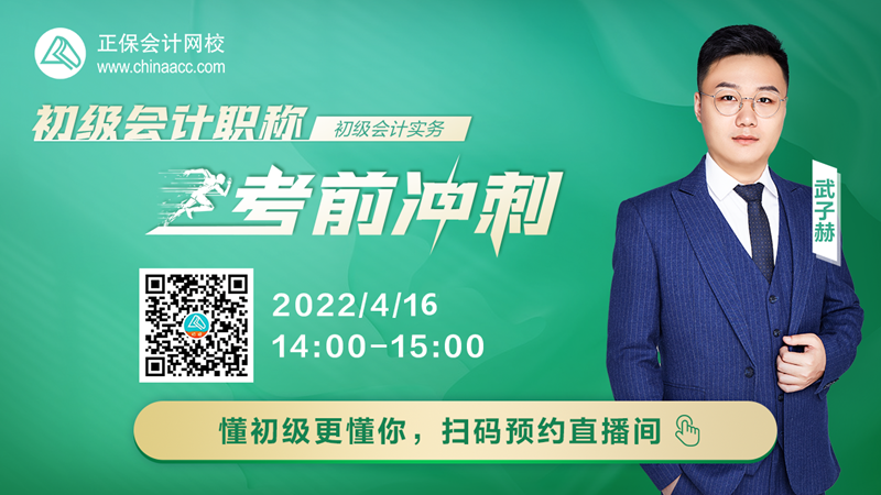 公众号1280-720 公众号1280-720