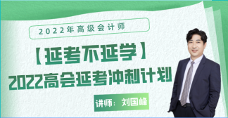 搜狗截图22年04月22日1401_2