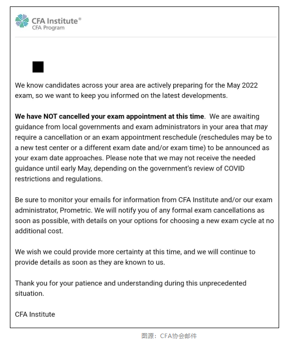 协会回复：CFA5月考试不会取消！？