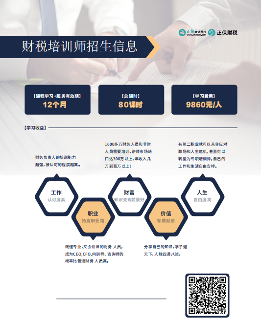 1651135085(1) 1651135085(1)