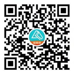 税务师大纲直播