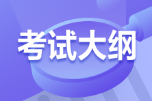 M栏目页222-148-2 M栏目页222-148-2