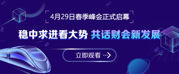 M书店轮换图750_312（当天）