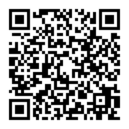 扫码预约交费提醒 扫码预约交费提醒