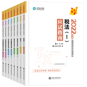 全科-指南 全科-指南