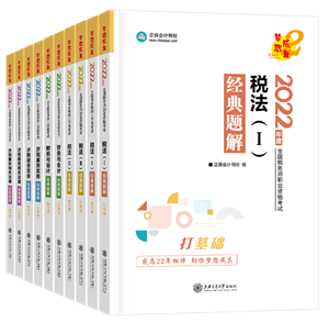 全科-题解 全科-题解