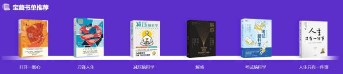 【对话财会引路人】第27期：李小薇——新生代注会女神 正在努力的你足够耀眼！