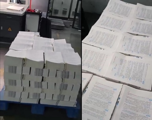 税务师辅导书加紧印刷中5 税务师辅导书加紧印刷中5