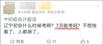 lADPJw1WSaqnBeLNBQDNAtA_720_1280 lADPJw1WSaqnBeLNBQDNAtA_720_1280