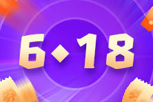 初级尊享无忧班享至高12期免息 低至￥140.3/期 赠题库+纸质书